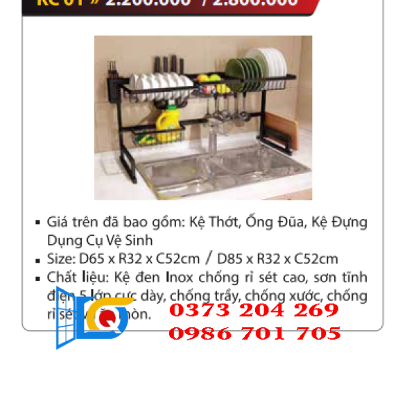 Giá dụng cụ vệ sinh KC01 Yoshi