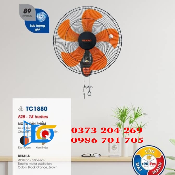 QUẠT TREO TƯỜNG 2 DÂY SENKO T1880